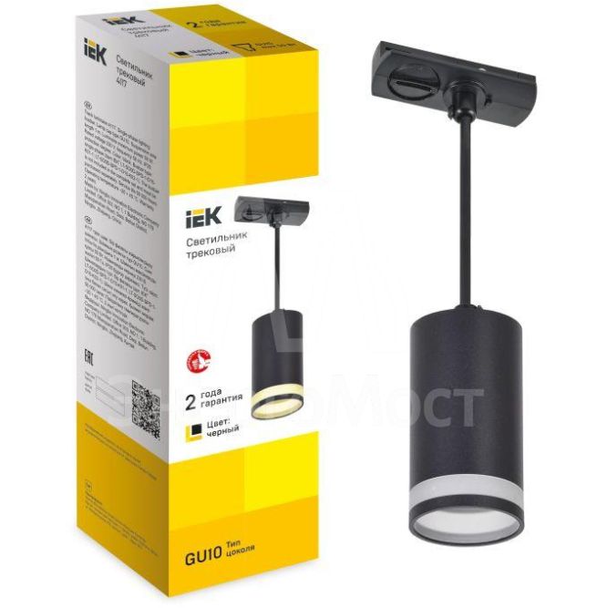 Светильник 4117 декоративный трековый подвесной GU10 черн. IEK LT-UCB0-4117-GU10-1-K02