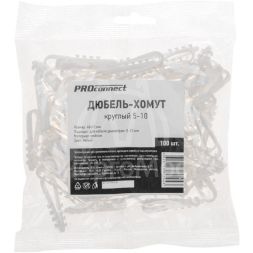 Дюбель-хомут 5-10 для круглого кабеля бел. (уп.100шт) PROCONNECT 07-4501-2