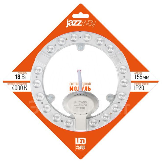Модуль светодиодный с драйвером PPB Module 18Вт 4000К D155мм IP20 крепление магнит JazzWay 5048195