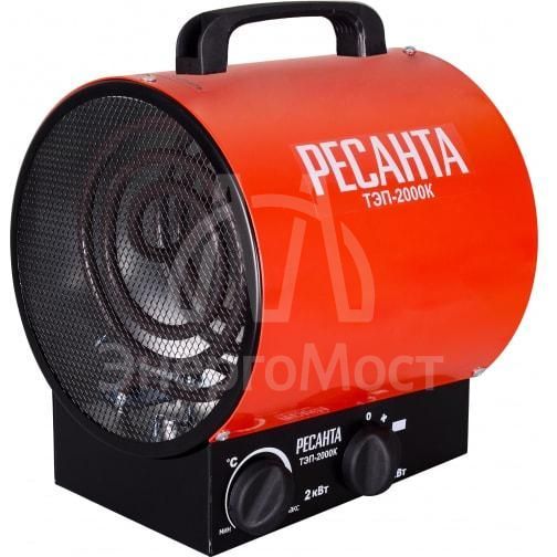 Пушка тепловая ТЭП-2000К (круглая) Ресанта 67/1/7