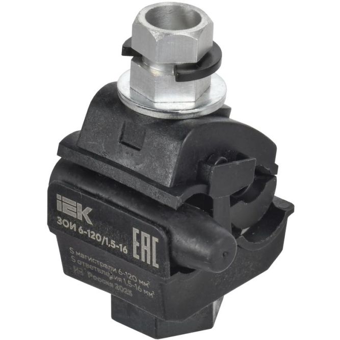 Зажим ответвительный изолированный ЗОИ 6-120/1.5-16 (P616) IEK UOZ10-1-120-016-U