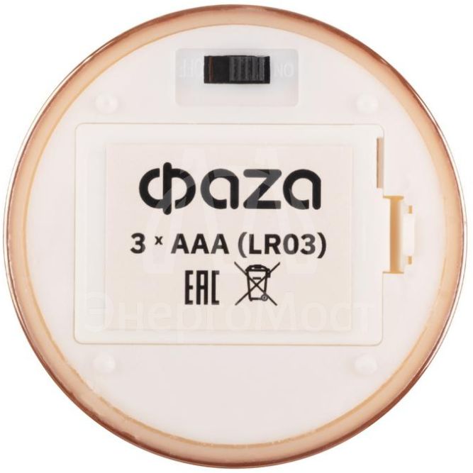 Свеча декоративная CL7-SET3-gd (компл. 3-х свечей зол.) ФАZА 5018822