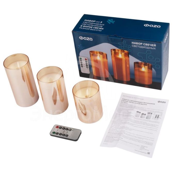 Свеча декоративная CL7-SET3-gd (компл. 3-х свечей зол.) ФАZА 5018822