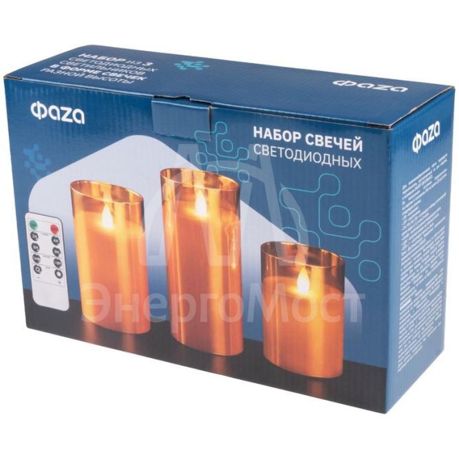 Свеча декоративная CL7-SET3-gd (компл. 3-х свечей зол.) ФАZА 5018822