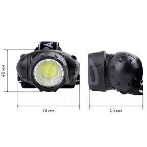 Фонарь налобный светодиодный GB-410 на батарейках 3хААА 3 режима IP44 черн. ЭРА Б0051463