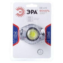 Фонарь налобный светодиодный GB-410 на батарейках 3хААА 3 режима IP44 черн. ЭРА Б0051463