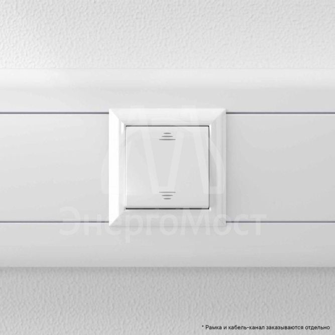 Переключатель модульный 1-кл. 2мод. Avanti &amp;quot;Белое облако&amp;quot; 16А IP20 бел. DKC 4400112