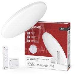 Светильник светодиодный NEO SIMPLE-125RC-WH 125Вт 3000-6500К 10000лм 230В 460х67мм с пультом ДУ бел. IN HOME 4690612060927