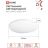 Светильник светодиодный NEO SIMPLE-125RC-WH 125Вт 3000-6500К 10000лм 230В 460х67мм с пультом ДУ бел. IN HOME 4690612060927