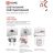 Светильник светодиодный NEO SIMPLE-125RC-WH 125Вт 3000-6500К 10000лм 230В 460х67мм с пультом ДУ бел. IN HOME 4690612060927