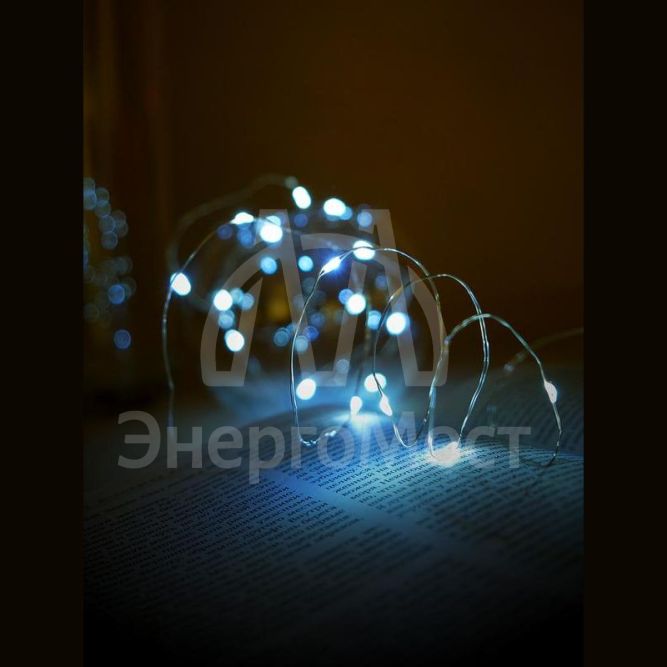 Гирлянда &amp;quot;Нить&amp;quot; LDM020W-BO 20 бел. минисветодиодов 1.9м для помещений SHLights 4690601042118