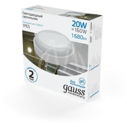 Светильник светодиодный ЖКХ Elementary D175х52 20Вт 1680лм 6500К 160-260В IP65 круг бел. Gauss 126411320