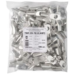 Наконечник медный ТМЛ 35-12-9 (опрес.) луженый КВТ 40885