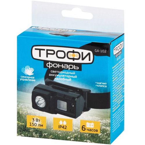 Фонарь светодиодный налобный GA-102 аккумуляторный 3Вт сенсорное управление магнит клипса 5 режимов Трофи Б0069569