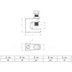 Струбцина монтажная М10 EKF SM10