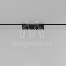 Светильник светодиодный трековый TRM20-4-22-12W3K-B 12Вт 3000К для магнитн. системы NOVA 48В черн. Эра Б0054815