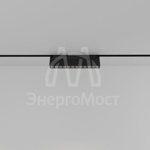 Светильник светодиодный трековый TRM20-4-22-12W3K-B 12Вт 3000К для магнитн. системы NOVA 48В черн. Эра Б0054815
