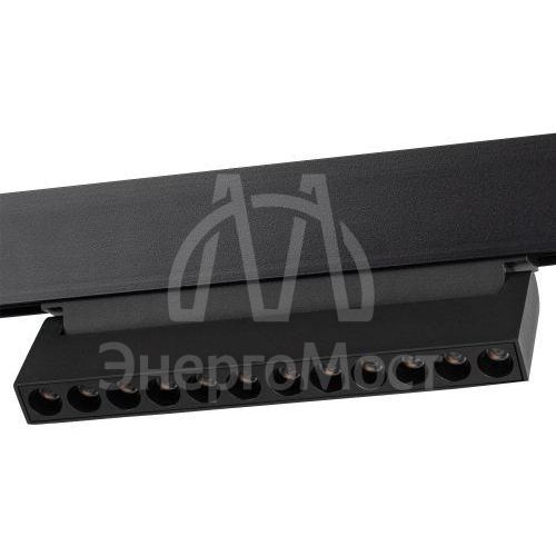 Светильник светодиодный трековый TRM20-4-22-12W3K-B 12Вт 3000К для магнитн. системы NOVA 48В черн. Эра Б0054815