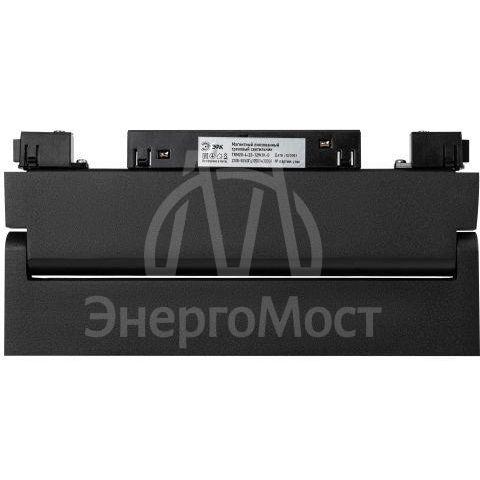 Светильник светодиодный трековый TRM20-4-22-12W3K-B 12Вт 3000К для магнитн. системы NOVA 48В черн. Эра Б0054815