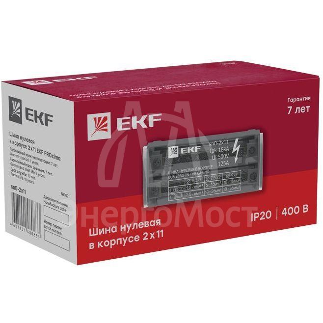 Шина нулевая в корпусе 2х11 EKF sn0-2x11