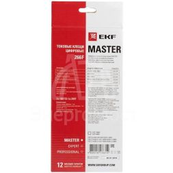 Клещи токовые цифровые 266F Master EKF In-180702-bc266F