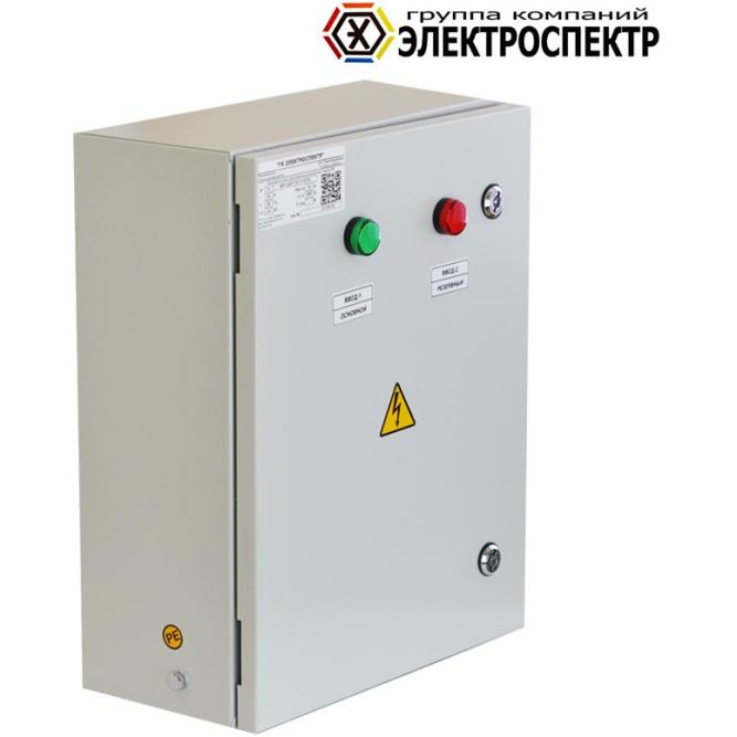 Щит ВРУ ЩАП 53 31УХЛ4 Электроспектр _VG212088