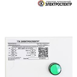 Щит ВРУ ЩАП 53 31УХЛ4 Электроспектр _VG212088