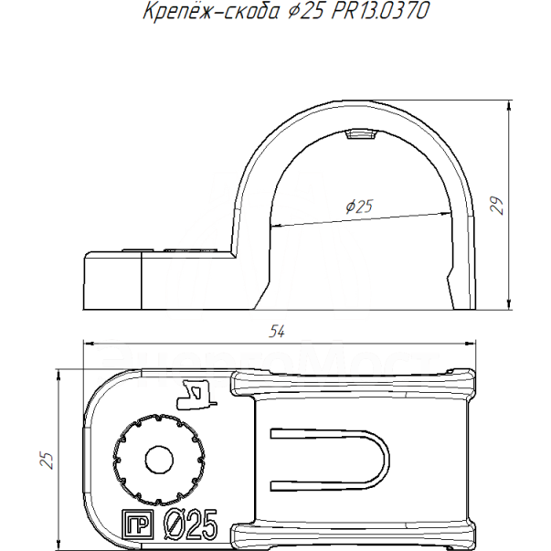 Крепеж-скоба односторонняя d25мм для прямого монтажа атмосф. пластик. в п/э сер. (уп.50шт) Промрукав PR13.0370