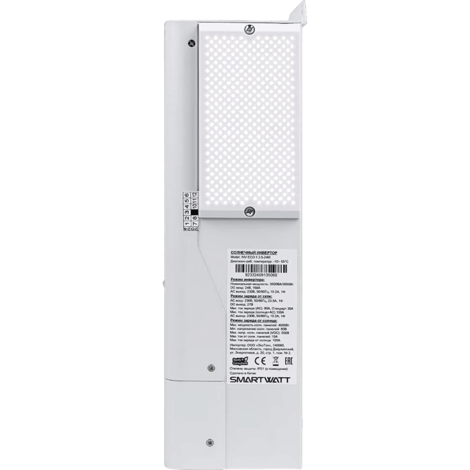 Солнечный инвертор SMARTWATT INV ECO II 3.5-24M