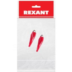 Зажим &amp;quot;крокодил&amp;quot; 5А 56мм в изоляторе (пакет Боб) (уп.2шт) Rexant 16-0003-9