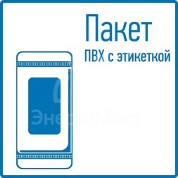 Зажим &amp;quot;крокодил&amp;quot; 5А 56мм в изоляторе (пакет Боб) (уп.2шт) Rexant 16-0003-9