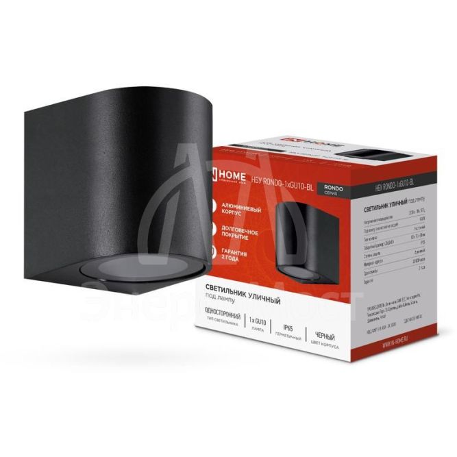 Светильник уличный настенный односторонний НБУ RONDO-1хGU10-BL IP65 алюминиевый под лампу 1хGU10 черн. IN HOME 4690612044682