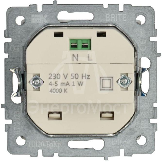 Подсветка светодиодная BRITE встраив. ПЛ20-БрКр беж. IEK BR-FL20-K10