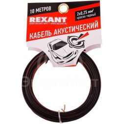 Кабель Stereo 2х0.25 красн./черн. (уп.10м) Rexant 01-6101-3-10