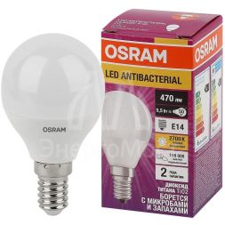 Лампа светодиодная LED Antibacterial P 5.5Вт (замена 50Вт) матовая 2700К тепл. бел. E14 470лм угол пучка 200град. 220-240В бактерицид. покр. OSRAM 4058075561571