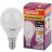 Лампа светодиодная LED Antibacterial P 5.5Вт (замена 50Вт) матовая 2700К тепл. бел. E14 470лм угол пучка 200град. 220-240В бактерицид. покр. OSRAM 4058075561571