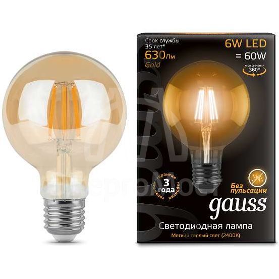 Лампа светодиодная Black Filament Шар E27 6Вт 2400К LOFT Gauss 105802006