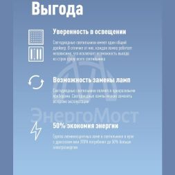 Лампа светодиодная 22Вт G13 6500К 220В 1500мм T8 Космос Lksm_LED22wG13T865GL