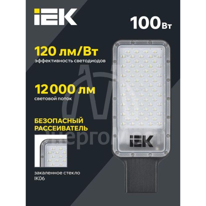 Светильник светодиодный ДКУ 1011-100Ш 5000К IP65 консольный IEK LT-DKU1-1011-100-50-K03