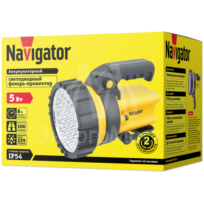 Фонарь 94 966 NPT-SP10-ACCU Navigator 94966