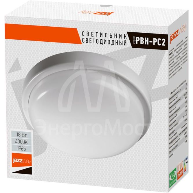 Светильник светодиодный ДПО PBH - PC2-RA 18Вт 1350лм 4000К бел. AC 230В/50Гц JazzWay 5003507A
