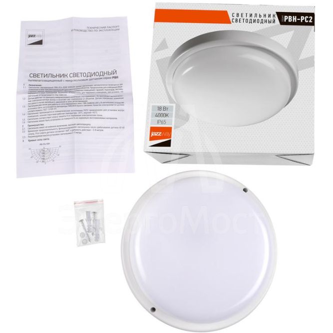 Светильник светодиодный ДПО PBH - PC2-RA 18Вт 1350лм 4000К бел. AC 230В/50Гц JazzWay 5003507A