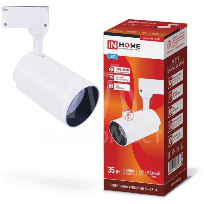 Светильник светодиодный трековый TOP-LINE TR-07-TL 35Вт 4000К IP40 3500лм 24град. бел. IN HOME 4690612035543