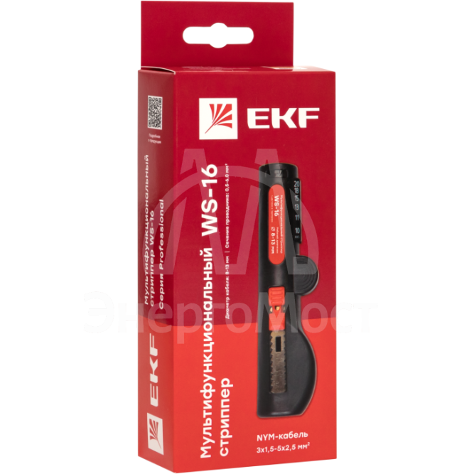 Стриппер мультифункциональный WS-16 Professional EKF ws-16
