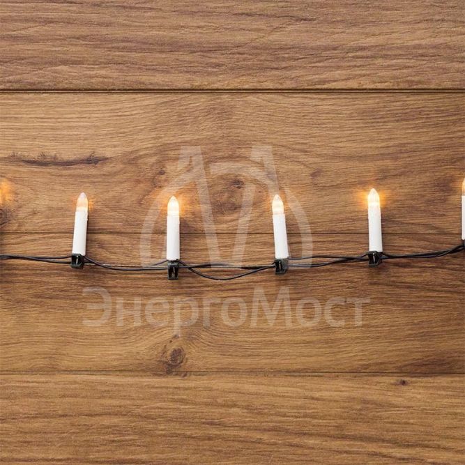 Гирлянда &amp;quot;Свечи LED&amp;quot; 10м 50LED 4Вт 220В IP20 тепл. бел. NEON-NIGHT 303-085