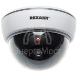 Муляж камеры внутренней купольной (бел.) Rexant 45-0210