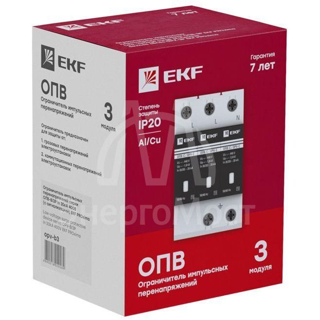 Ограничитель перенапряжения имп. ОПВ-В/3P In 30кА 400В EKF opv-b3