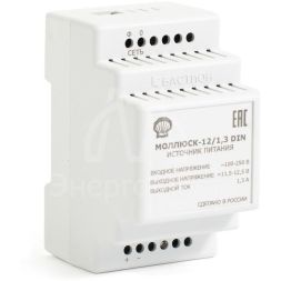 Источник электропитания малогабаритный Моллюск 12/1.3 DIN Бастион 864