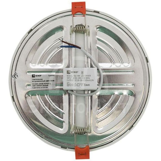 Светильник светодиодный ДВО 1008 14Вт 6500К IP20 встраив. Basic EKF DLL-1008-14-6500