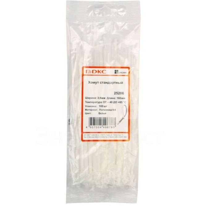 Хомут кабельный 2.6х160 полиамид бел. (уп.100шт) DKC 25206